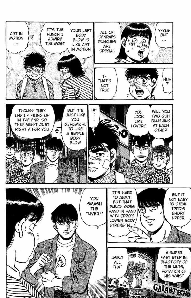 Hajime no Ippo: Fighting Spirit, Chapter 149 image 02